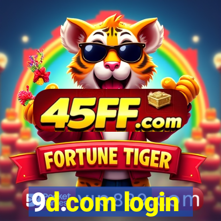 9d.com login